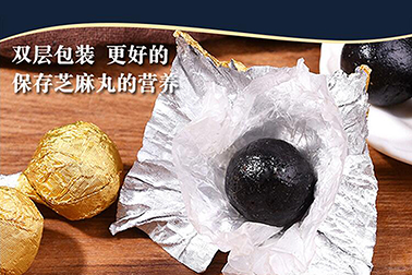 如何判斷丸劑oem代加工是不是靠譜？