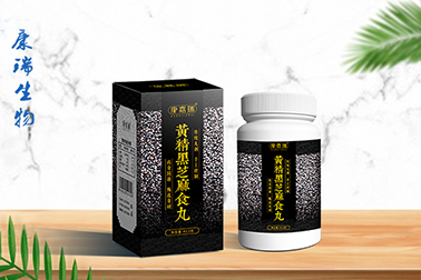 湖北康瑞生物_丸劑廠家的優(yōu)勢(shì)體現(xiàn)在哪些方面？