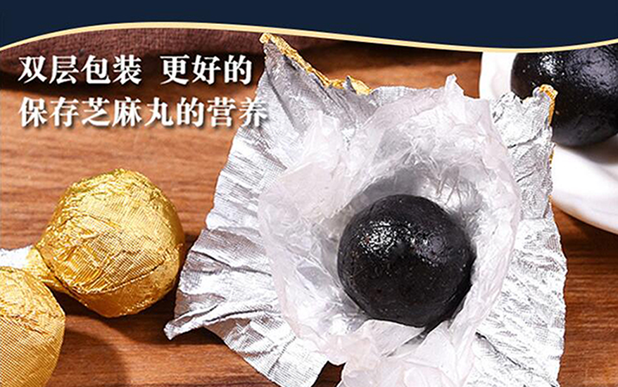 如何判斷丸劑oem代加工是不是靠譜？(圖1)